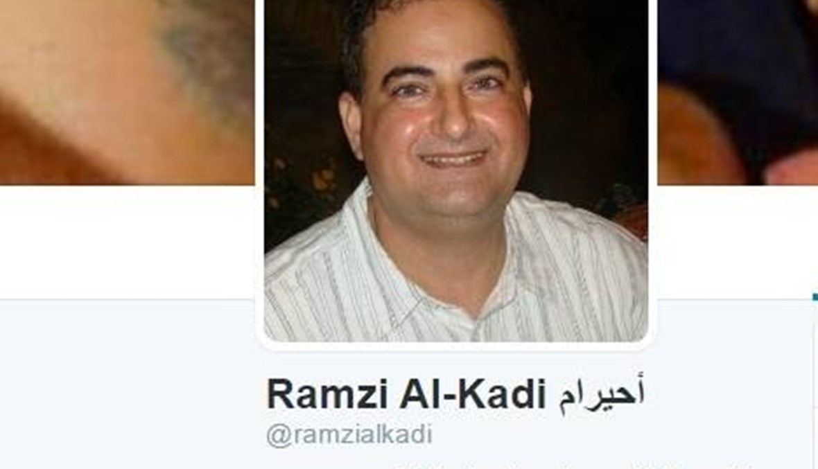 توقيف رمزي القاضي الذي كتب في حسابه على "تويتر"عبارات مسيئة لضحايا هجوم اسطنبول