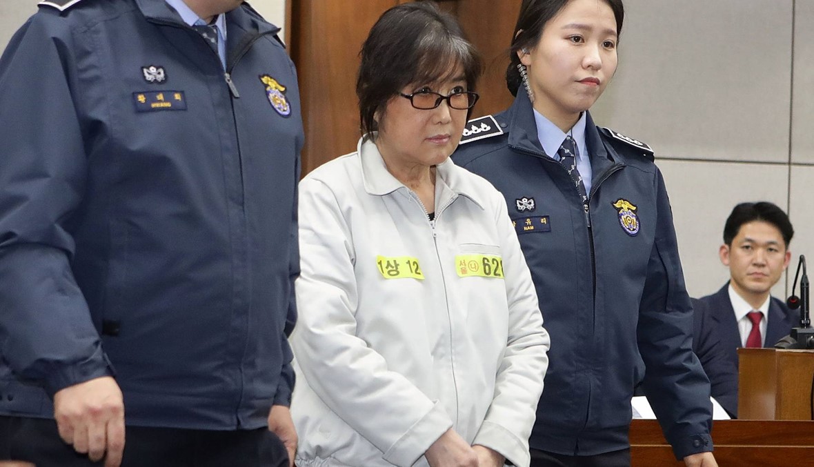 صديقة رئيسة كوريا الجنوبية أمام محكمة: لقد تعرّضت لظلم