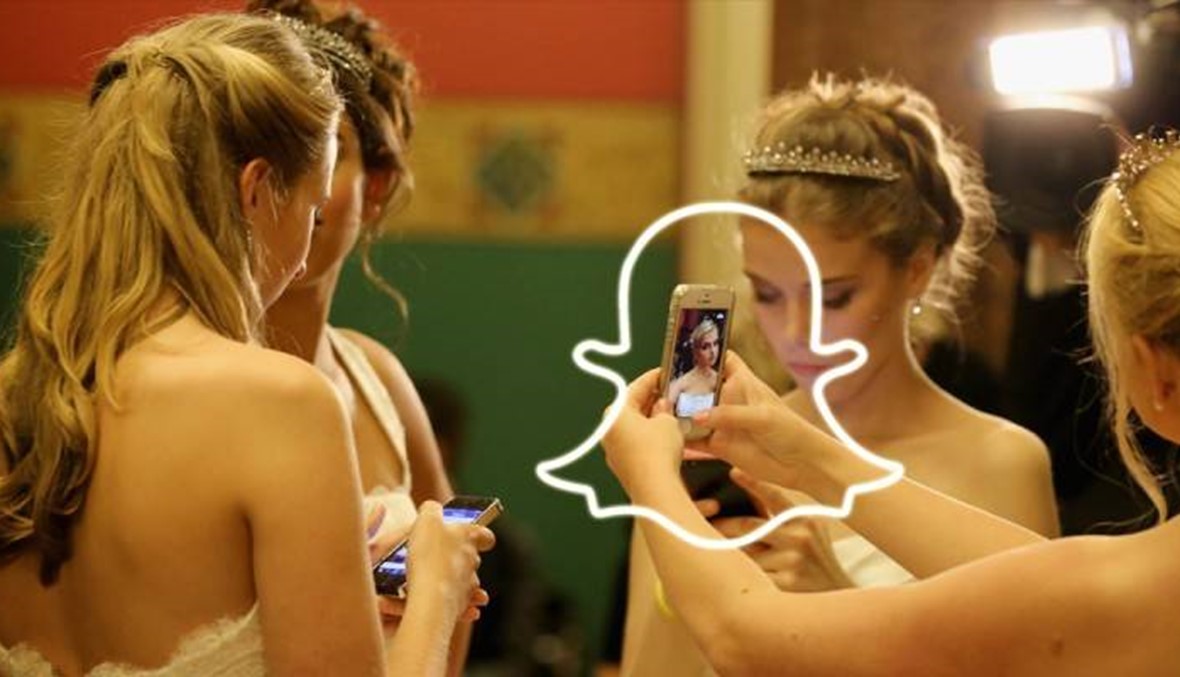 المراهقون يستخدمون "سنابشات" لتبادل الشرائط الجنسية