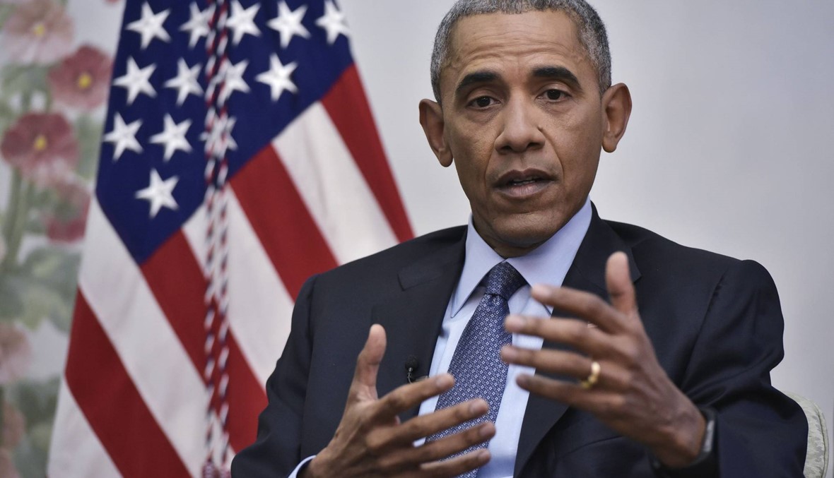 آخر خطاب رئاسي يلقيه في شيكاغو... أوباما يودع اليوم الحياة السياسية