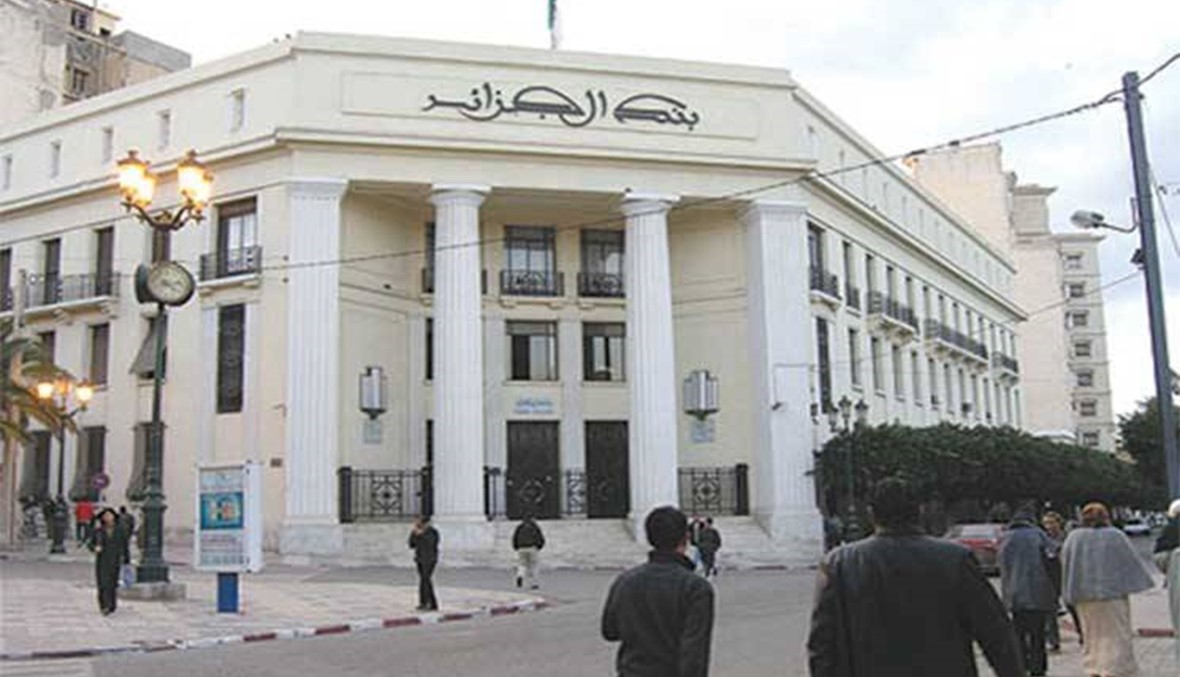 موارد صندوق حكومي مخصص لتغطية عجز الميزانية في الجزائر تتراجع