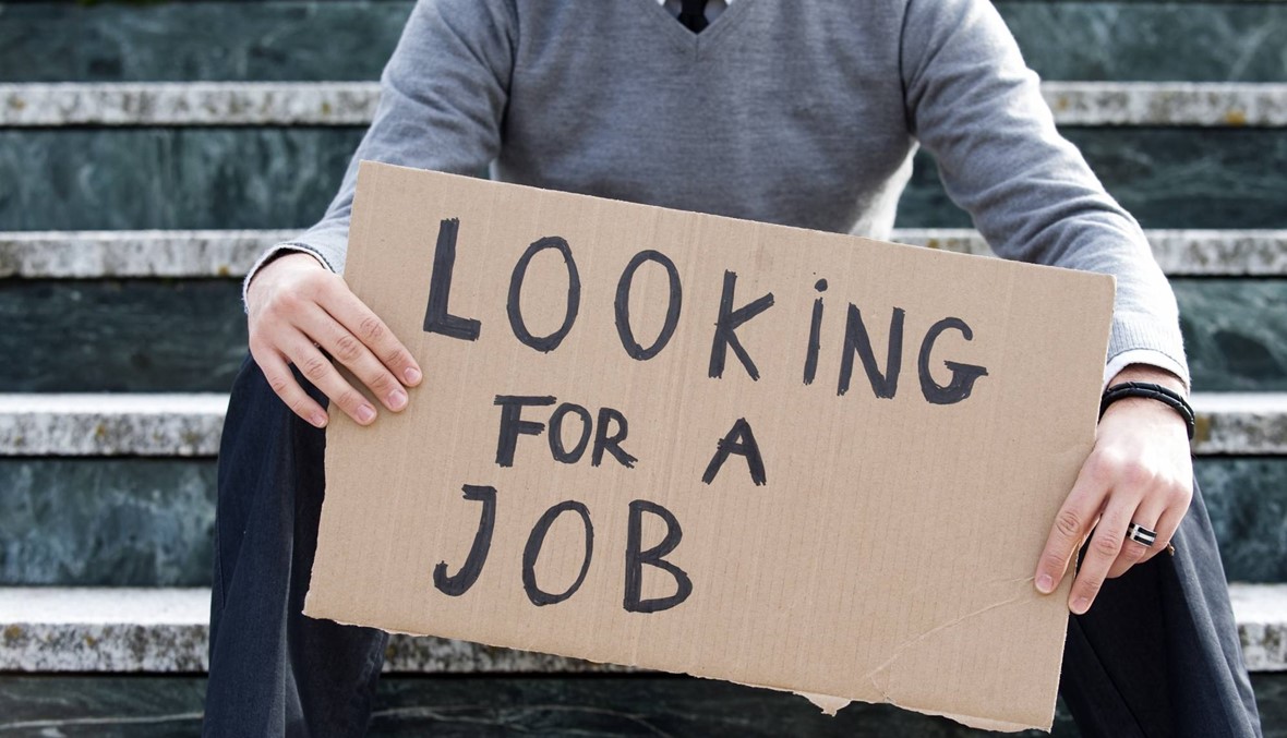 ارتفاع طلبات إعانة البطالة الأميركية دون المتوقع