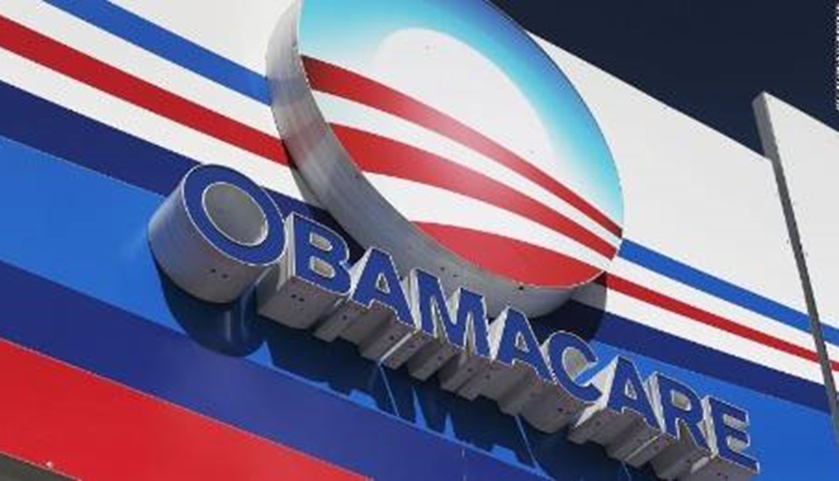 صفعة جديدة لأوباما... أول خطوة لإلغاء Obamacare
