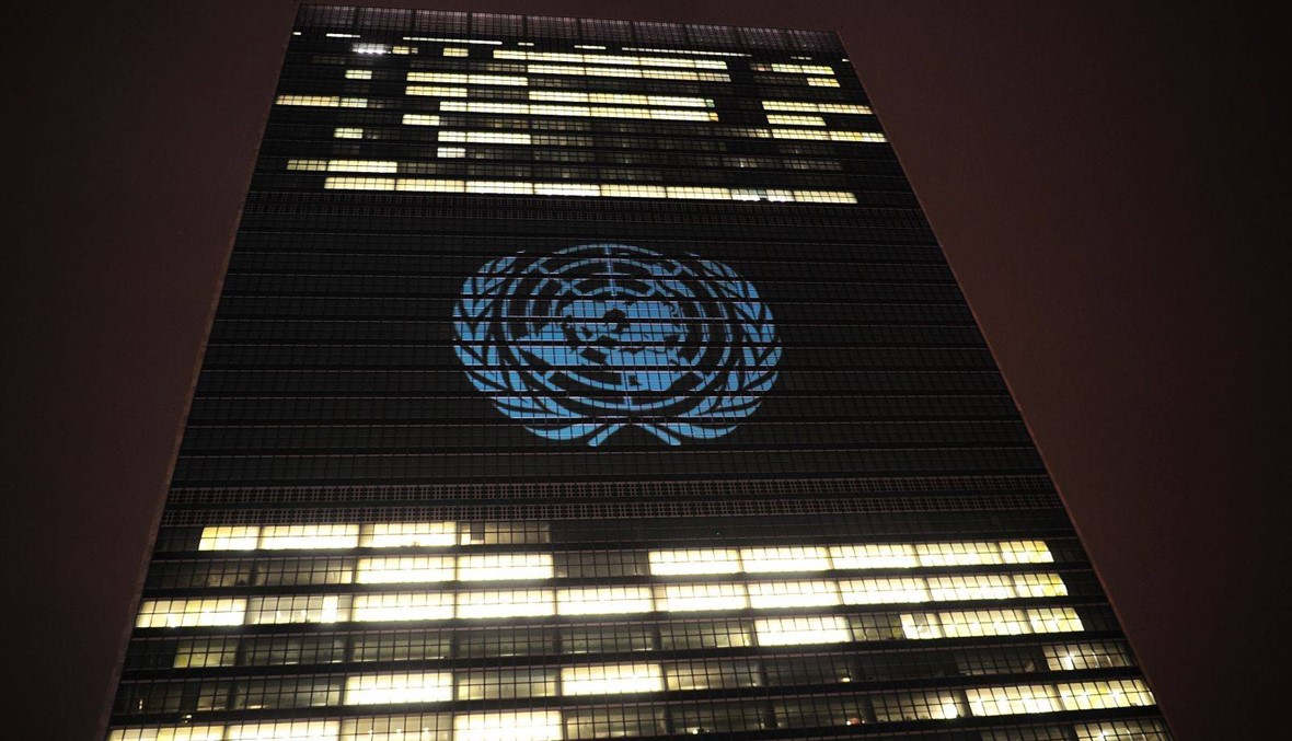 السفيرة تحذّر: وقف التمويل الأميركي للأمم المتحدة "سيضر كثيراً" بالمصالح الأميركية