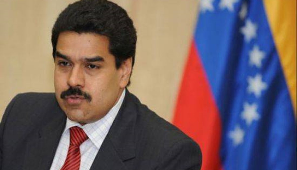 الرئيس الفنزويلي يجدد سلطاته الاستثنائية ويتجاهل مناوئيه