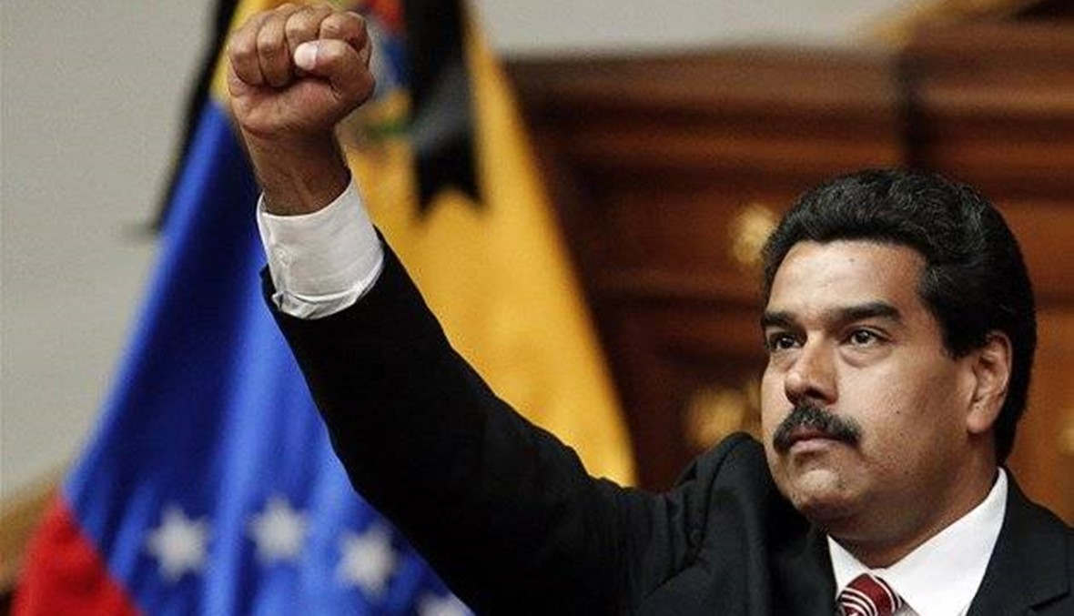 مادورو متفاجئ ويندّد بـ"حملة كراهية": ترامب "لن يكون أسوأ من أوباما"