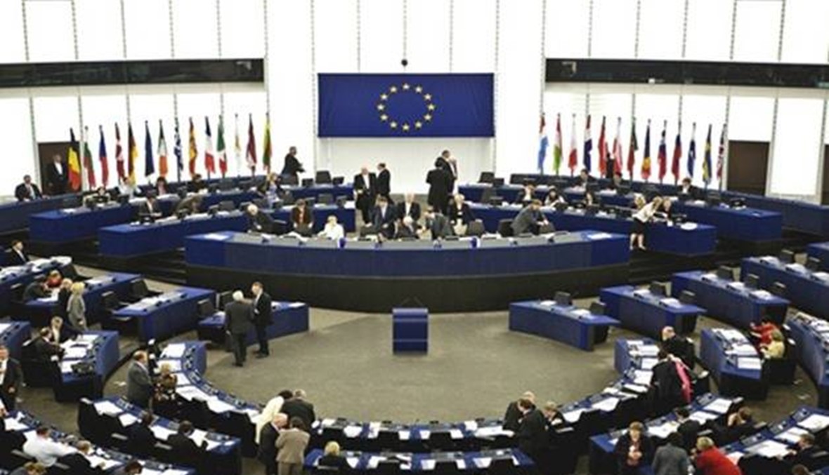 البرلمان الاوروبي يختار رئيسا جديدا في انتخابات صعبة