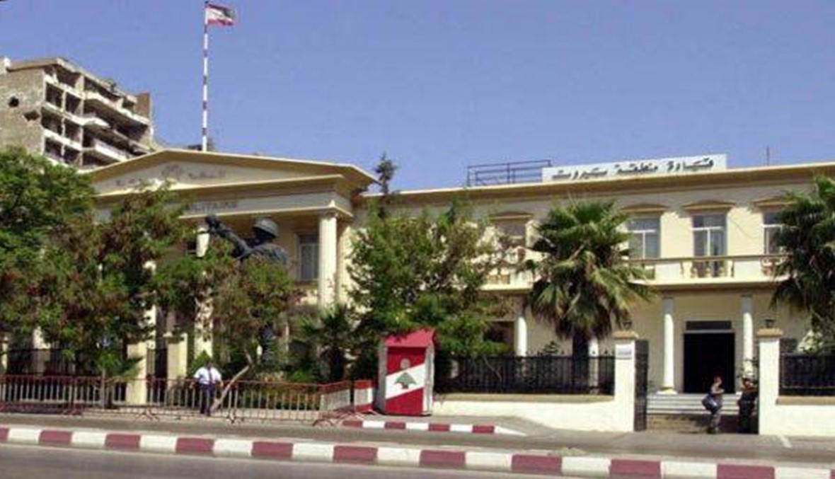 التخطيط لعملية انتحارية ضد السفارة الروسية في لبنان؟