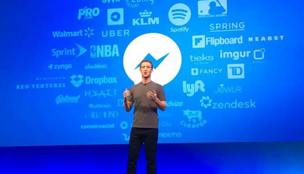 زاكربيرغ: تكنولوجيا "فايسبوك" ليست مسروقة