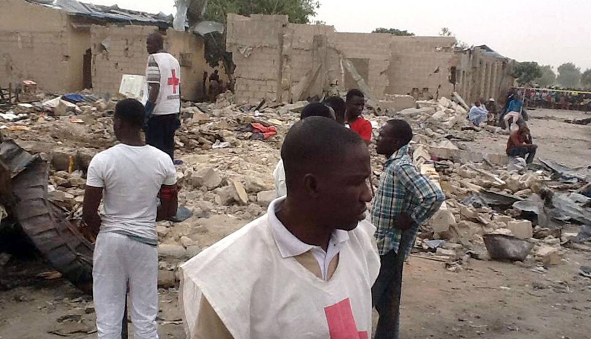 هجوم لـ "بوكو حرام" في نيجيريا... ثلاثة قتلى وخطف سبع نساء