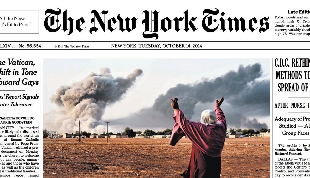 "نيويورك تايمس": 3 ملايين مشترك... لكن الارباح تقلصت