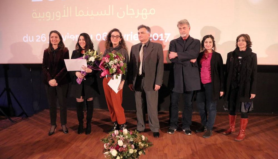 مهرجان السينما الأوروبية وزّع جوائزه... أفضل فيلم قصير من إخراج طلاب لبنانيين
