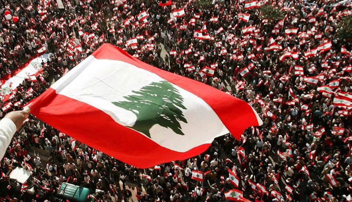 رسالة عاجلة الى الرؤساء: wave of change تحتضن لبنان واللبنانيين