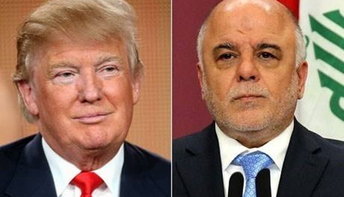 العبادي يطالب ترامب برفع حظر دخول العراقيين الى الولايات المتحدة