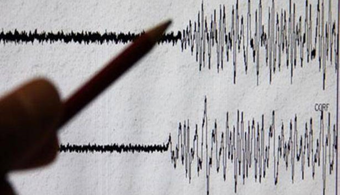 زلزال يهزّ الفيليبين... قوّته 6.7 درجات