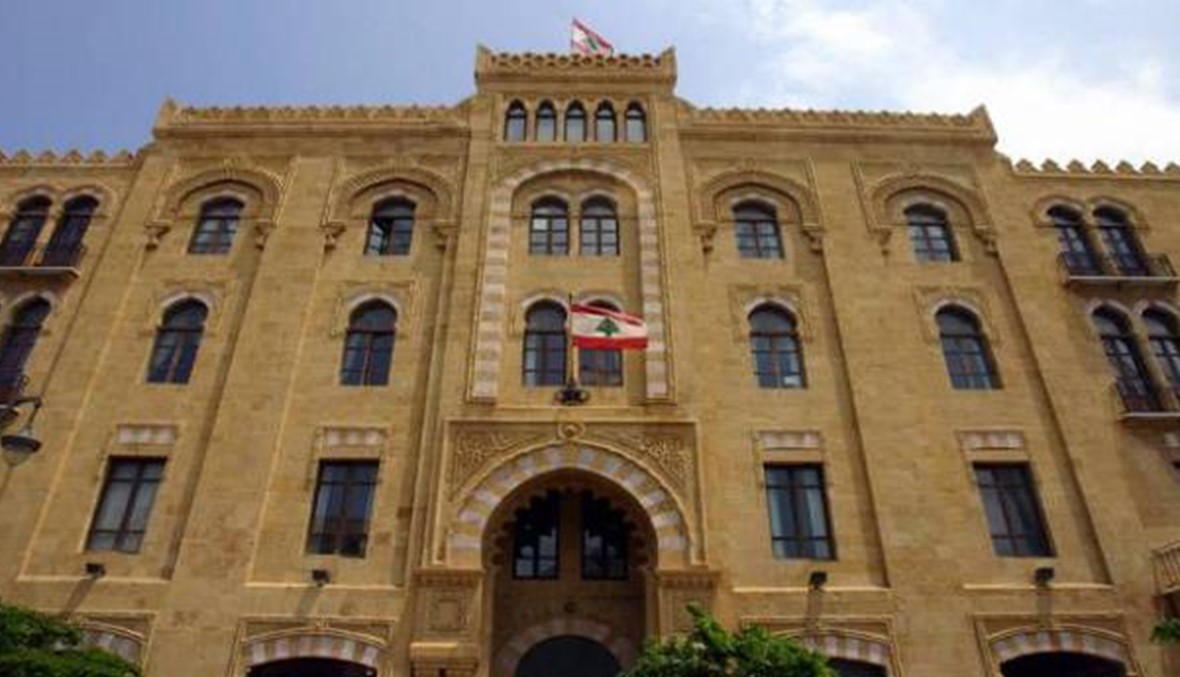 رسالة مفتوحة الى رئيس مجلس بلدية بيروت