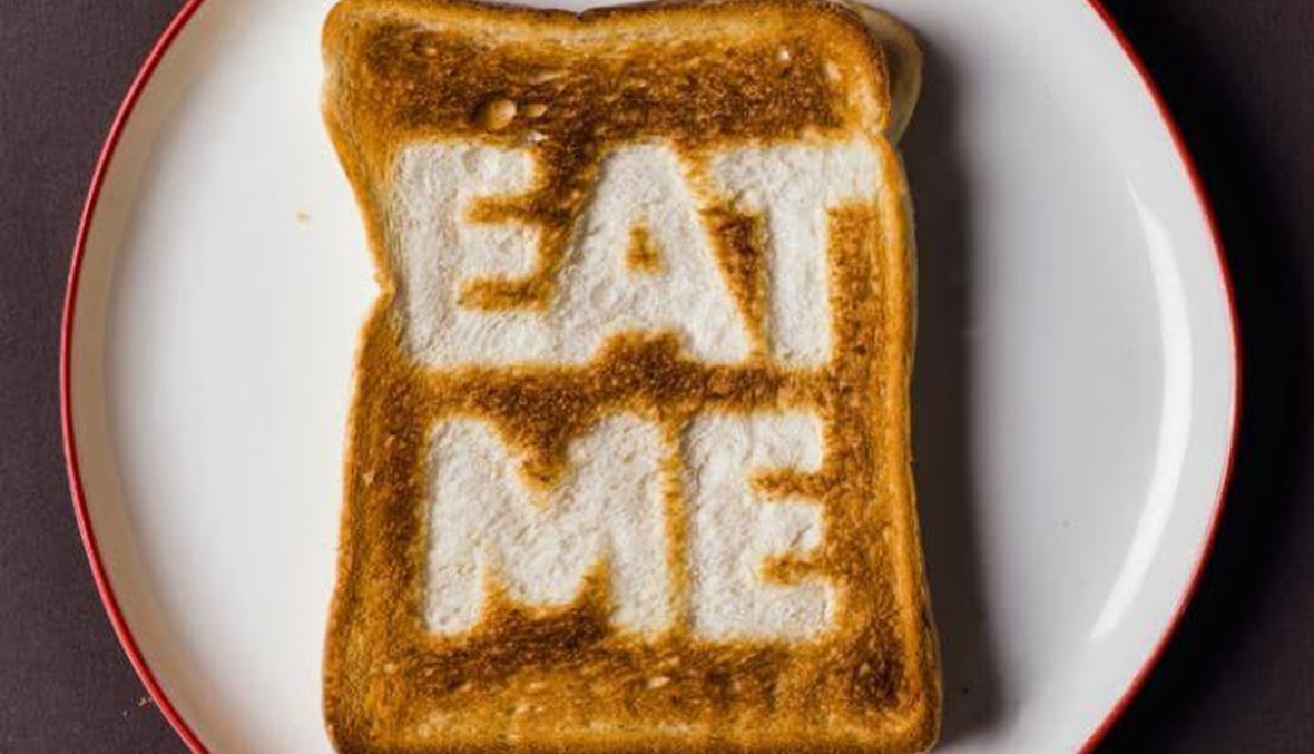 هل يجب أن يتضمن النظام الغذائي خبز الـ"Toast"؟