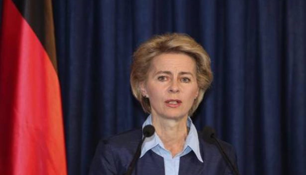 وزيرة دفاع المانيا حذرت واشنطن من تهديد تماسك الاتحاد الاوروبي