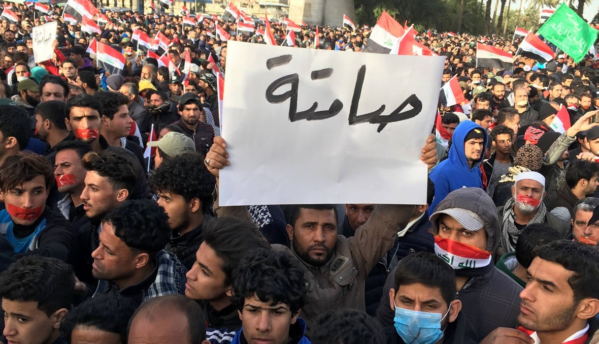 الاحتجاج صامت... آلاف العراقيين تجمّعوا في ساحة التحرير ببغداد