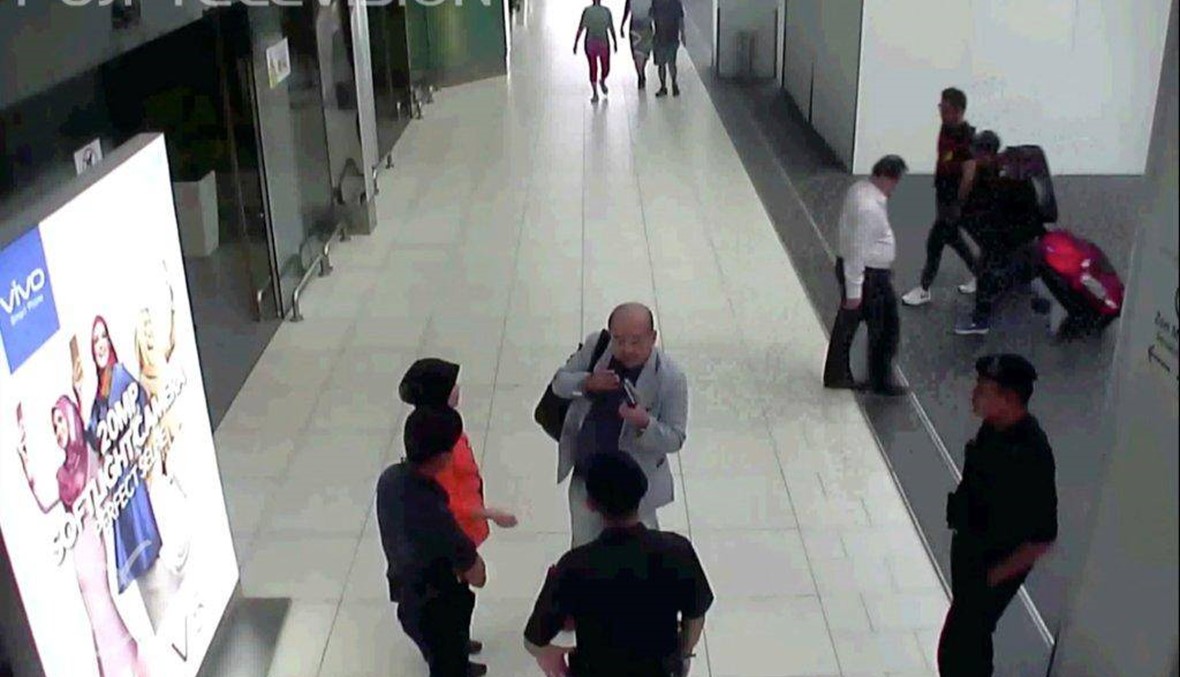 لحظة وقوع الجريمة: امرأتان في المطار... وقطعة قماش على وجه كيم جونغ-نام