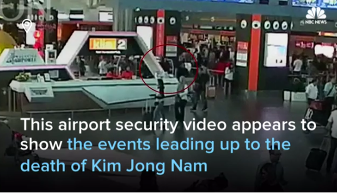 فيديو يُظهر لحظة الاغيتال... نجل كيم جونغ- نام يطالب بالجثمان
