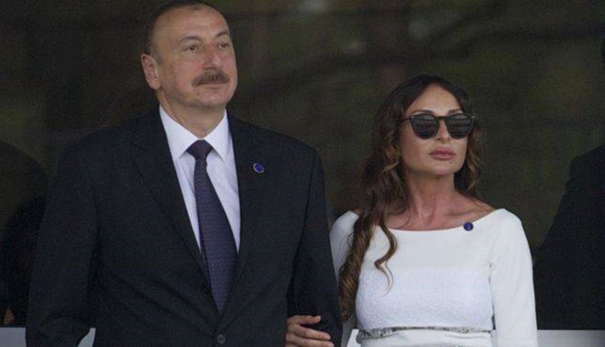 رئيس اذربيجان يعيّن زوجته نائبة له: انها مهنية ومثقفة وتتمتع بالخبرة