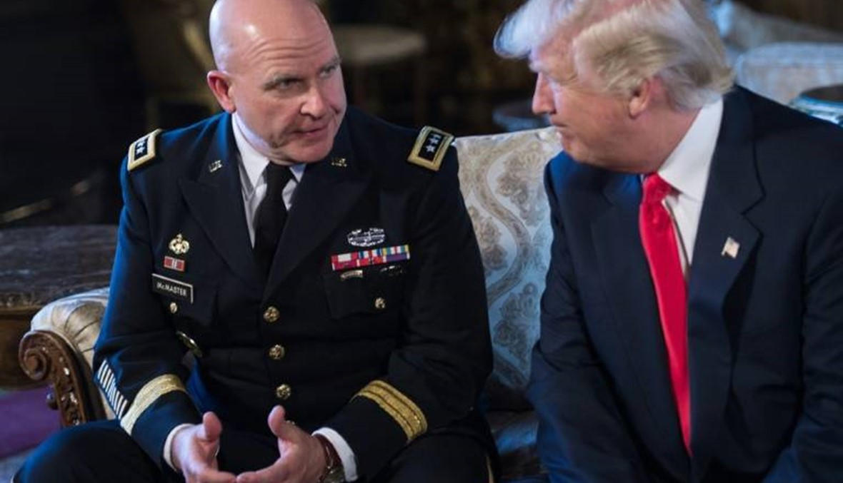 منتقدو ترامب يرحبون بخيار تعيين الجنرال ماكماستر مستشاراً للأمن القومي