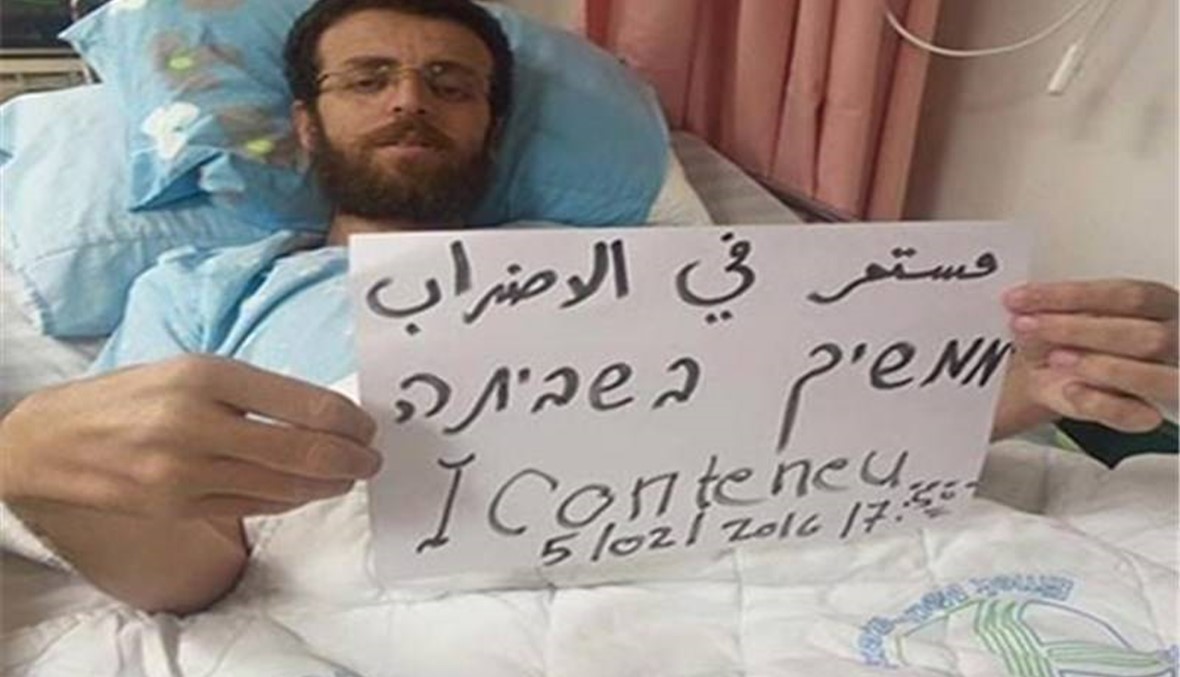 قضية الصحافي محمد القيق المضرب عن الطعام: مطلوب "نقله فورا الى المستشفى"