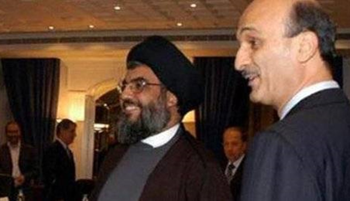 المستور خلف الكلام على الحوار بين "حزب الله"و"القوات"