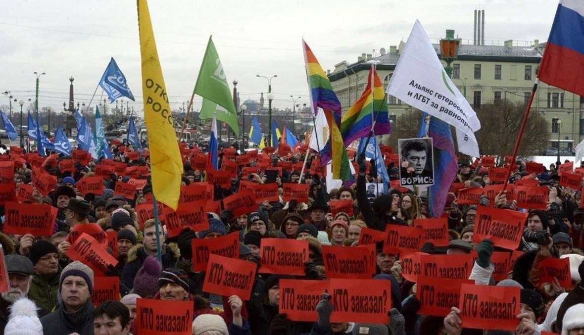 آلاف الروس "لم ينسوا" المعارض بوريس نيمتسوف: "من خطّط" لاغتياله؟