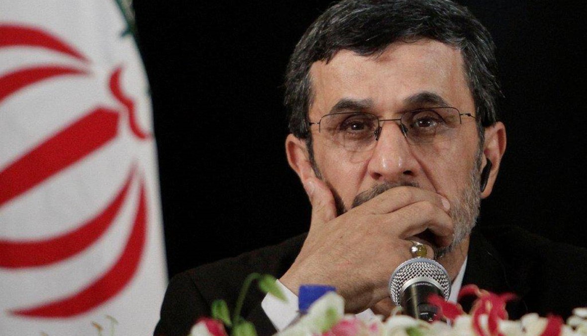 أحمدي نجاد معجب بترامب... وبـ"صدقه"