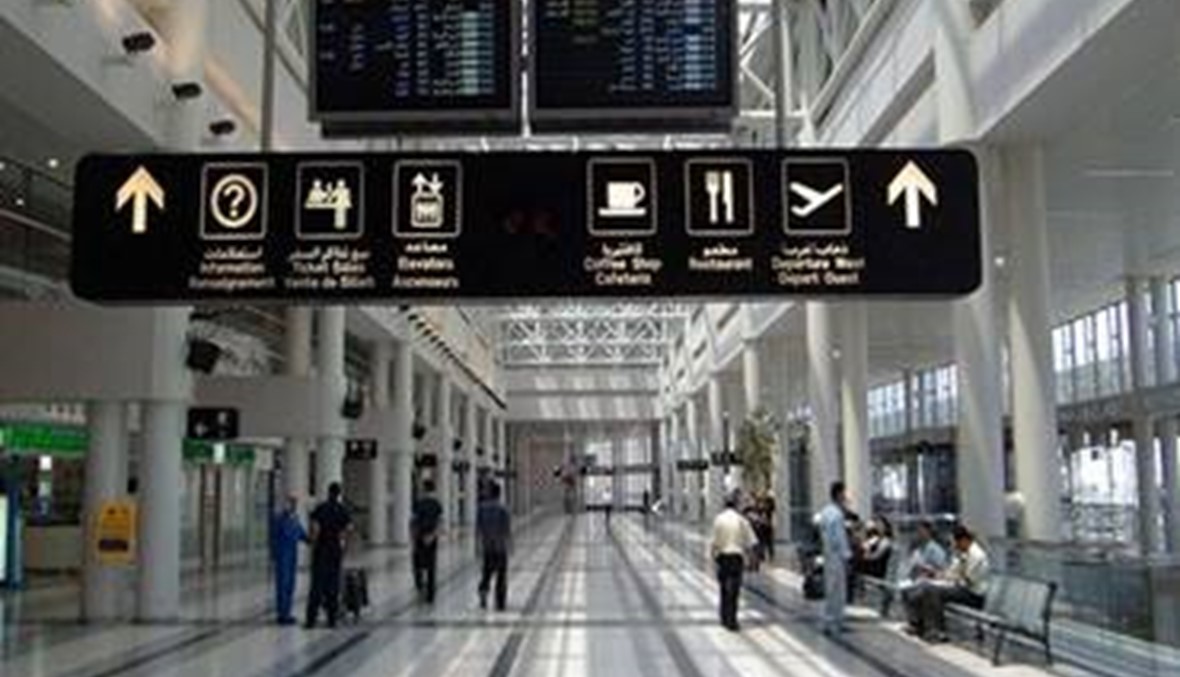 الشركة المشغّلة للسوق الحرة في المطار متّهمة بـ"الاستباحة" فكيف تردّ؟