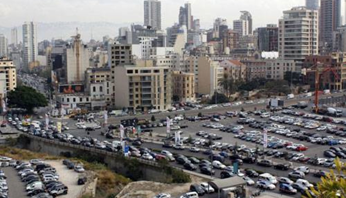الغلاء الفاحش في وسط بيروت: اشتراك "الباركينغ" يرتفع بأمر البلدية المتفاجِئة!