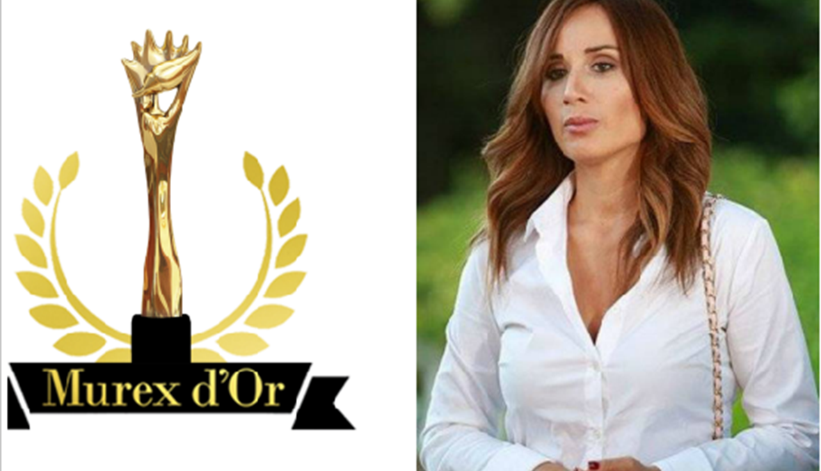 "الموركس" تردّ على كارين رزق الله: اشترطت جائزة "أفضل ممثلة لبنانية"