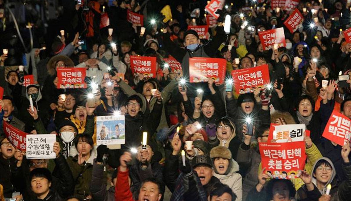 القضاء في كوريا الجنوبية أيّد عزل رئيسة الدولة