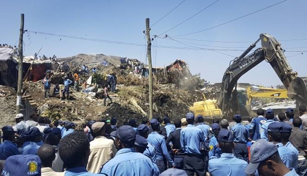انهيار مكب للنفايات... 24 شخصاً قُتلوا في أثيوبيا