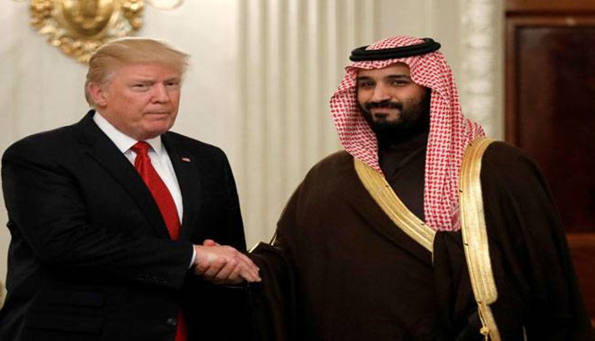 ترامب "ازدرى" السعوديّة في حملته الانتخابيّة!
