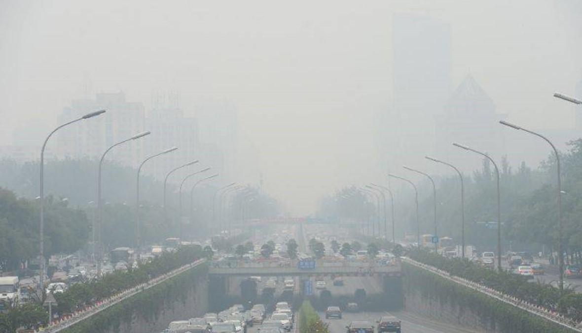 آخر محطة للكهرباء تعمل على الفحم أُغلقت في بيجينغ... العاصمة تعاني تلوثاً خطيراً