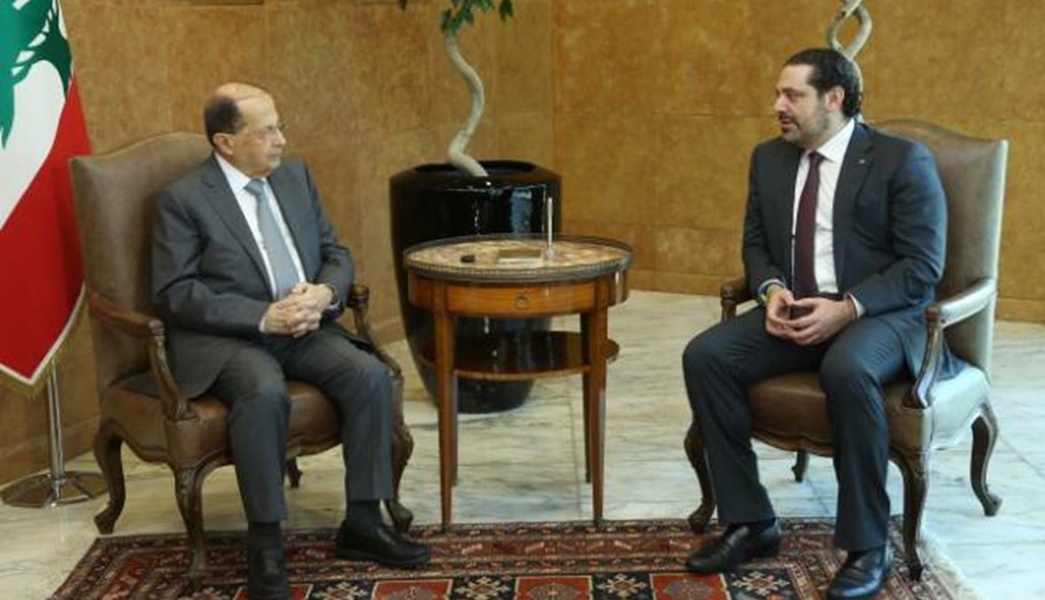 الحريري زار عون في بعبدا: سنصل الى قانون انتخابي يرضي اللبنانيين
