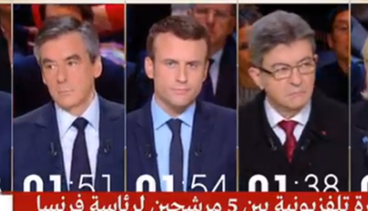 أول مناظرة تلفزيونية بين المرشحين الرئيسيين للانتخابات الرئاسية الفرنسية