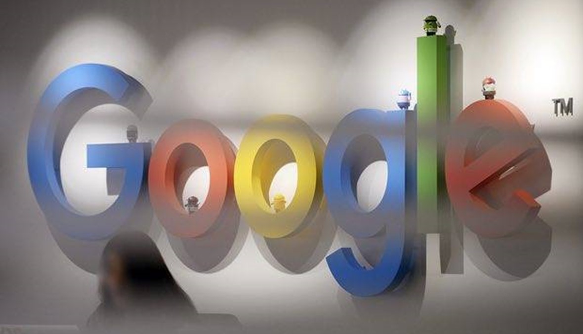 "غوغل" تعتذر عن محتوى إعلاني يتضمن رسائل معادية للمثليين وللسامية على "يوتيوب"