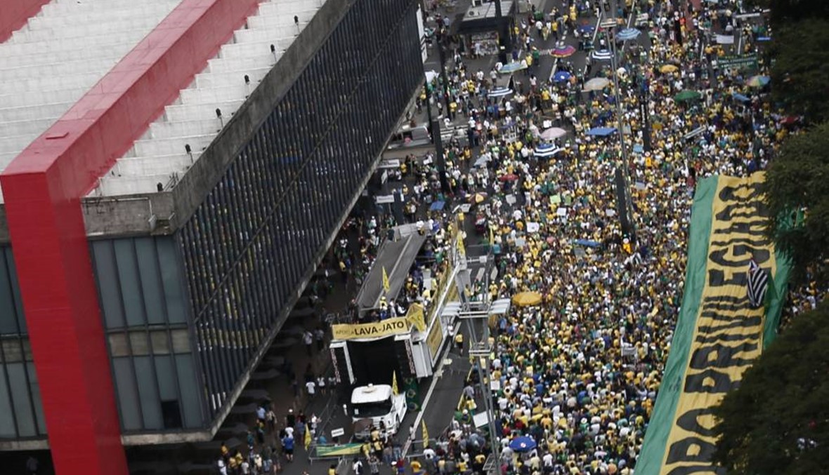 تعبئة ضعيفة في التظاهرات ضد الفساد في البرازيل