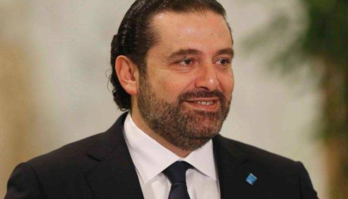 الحريري: سنعرض في مؤتمر بروكسل خطة لبنان للنهوض لمواجهة أعباء النزوح السوري