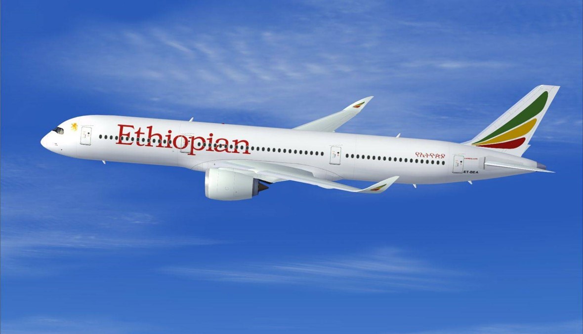 الطائرة A350-900 الأثيوبية الحديثة حطت للمرة الأولى في المطار