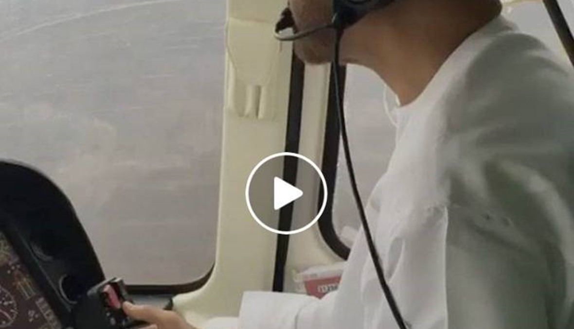 بالفيديو-  الشيخ محمد بن زايد يقود طائرة عمودية في سماء الامارات