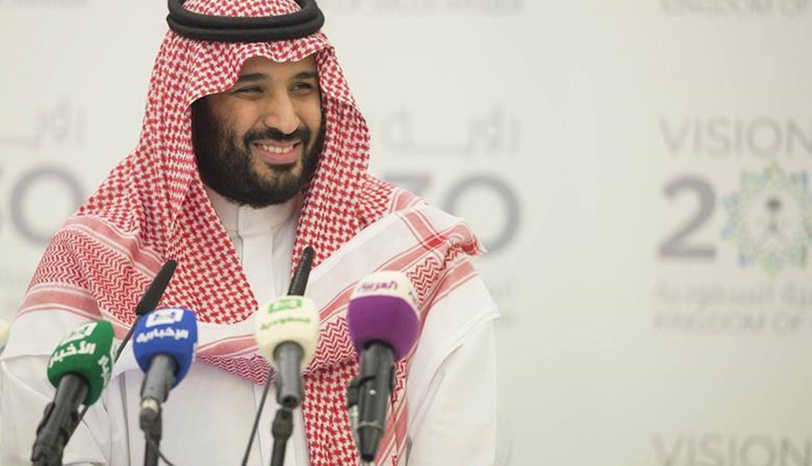 "رؤية 2030" تحوّل السعودية "صيناً" عربية؟