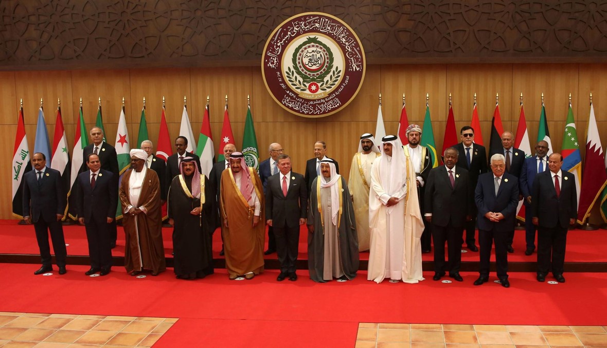 القمة العربية في الأردن... على جدول الأعمال ملفات النزاعات والإرهاب (صور)
