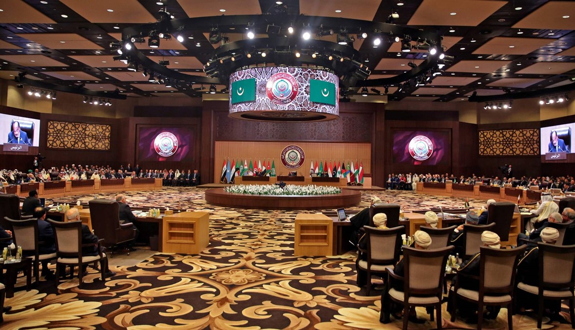 القمة العربية في الأردن... دعوات إلى الوحدة (صور)