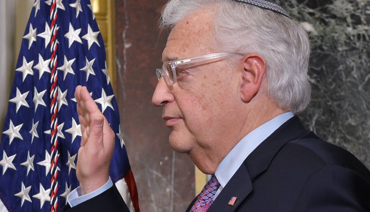 ديفيد فريدمان يؤدّي اليمين... أصبح سفير أميركا لدى إسرائيل