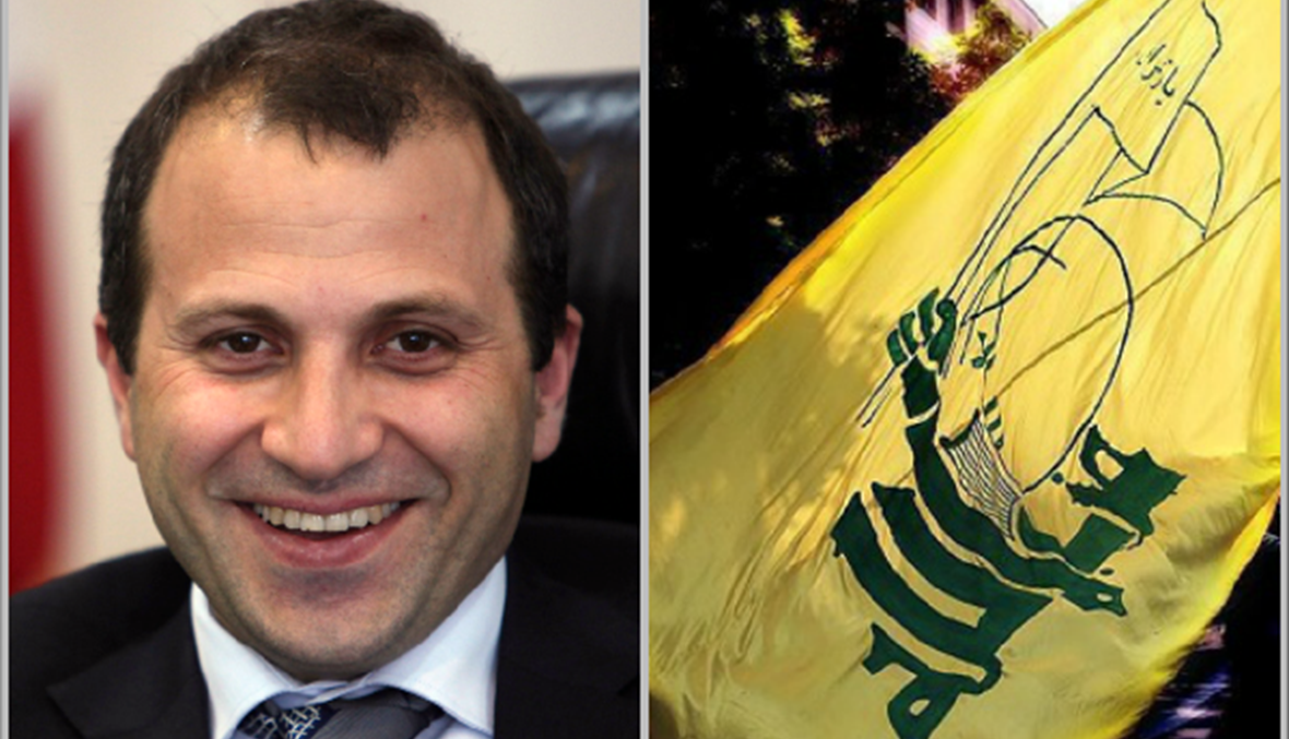 من نُصدِّق "حزب الله" أم باسيل؟